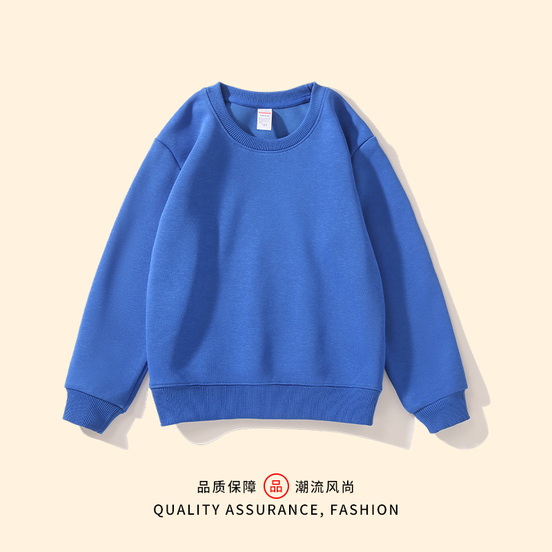 Cuello redondo azul real (primavera y otoño)
