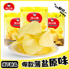 ����ޱ��}ԭζ������Ƭ32g���ԭ������Ƭ���e�������С����ʳ