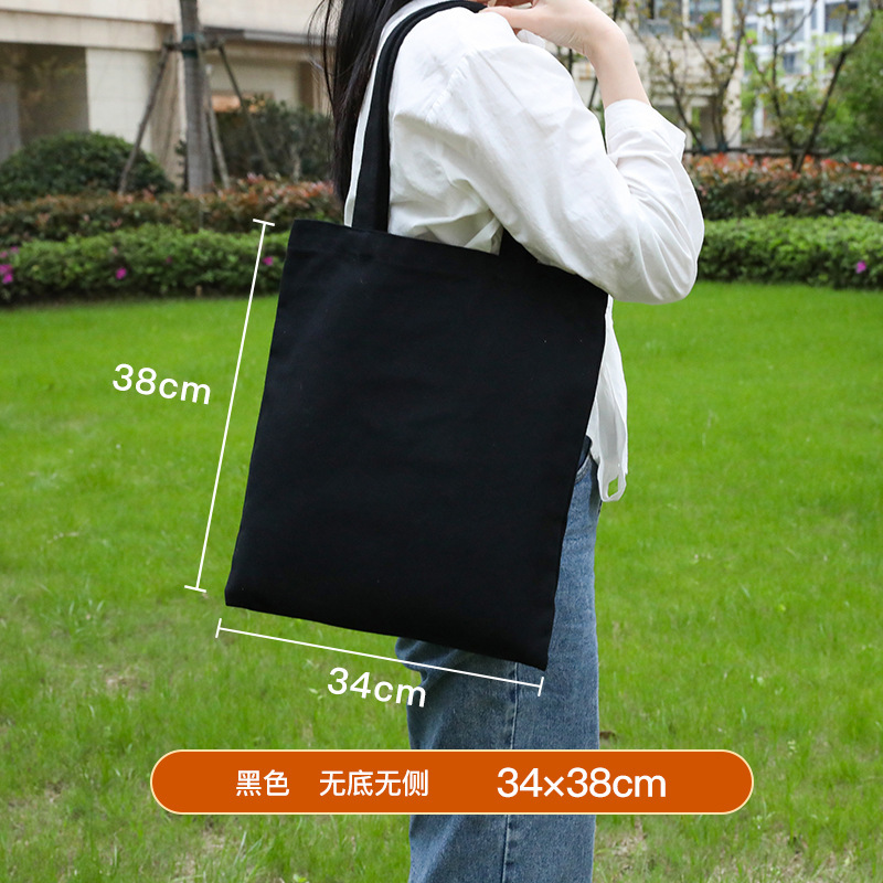 キャンバスバッグカスタムメーカーキャンバスバッグ空白diyコットンバッグ学生手提げバッグエコバッグカスタム卸売り|undefined