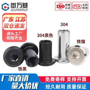 ���f����ɫ304���P�ƽ�^��߅�Ҿ߃����ǌ��i��ĸ���ӊA���ݽzñ