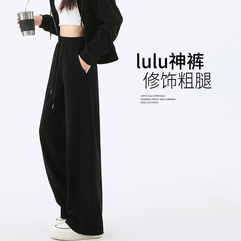 검은 봄과 가을 - 작은 남자