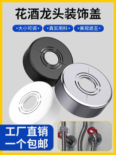 ���ж���yˮ���^ˮ���b��w�ړ��b��ڳ��w�ܵ�����ȼ��ܷ��wʽ