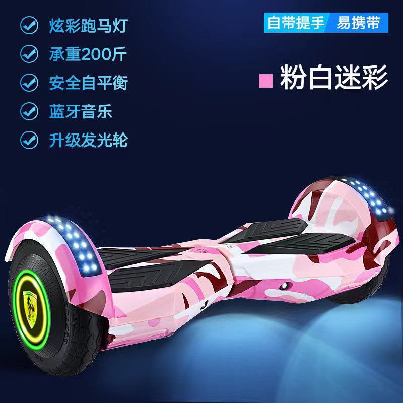 Coche eléctrico del equilibrio de los niños adulto caminando tecnología sentido del cuerpo coche inteligente años de edad giro scooter paralelo Coche