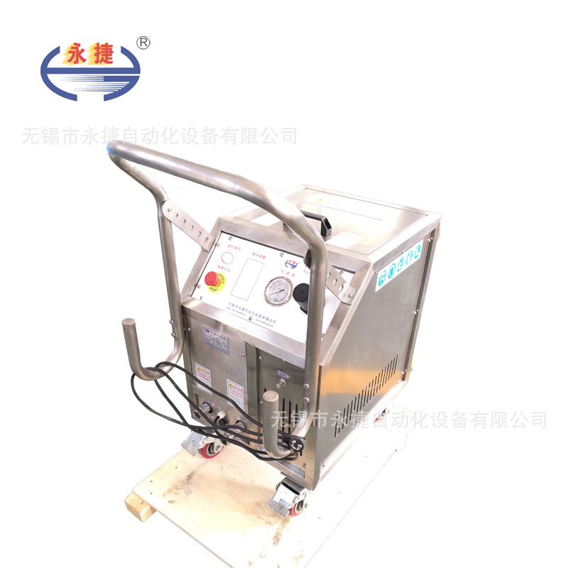 干冰清洗机，原油清洗， 保温箱， 颗粒干冰机