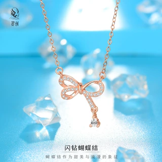 S925纯银闪钻蝴蝶结项链女轻奢小众设计感锁骨2023年新款送闺蜜
