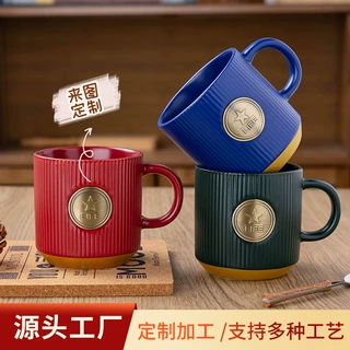 定制跨境星巴风陶瓷铜牌马克杯子办公室陶瓷水杯子广告礼品印logo