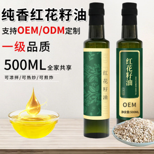 ���Ƽt������500mlһ�����퉺ե�t������oem�����N�Ɓ��ϼӹ�