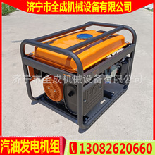 ɽ�|ȫ�����Ͱl늙C�S��С�ͼ��ò��Ͱl늙C 3ǧ�߰l늙C�M�r��