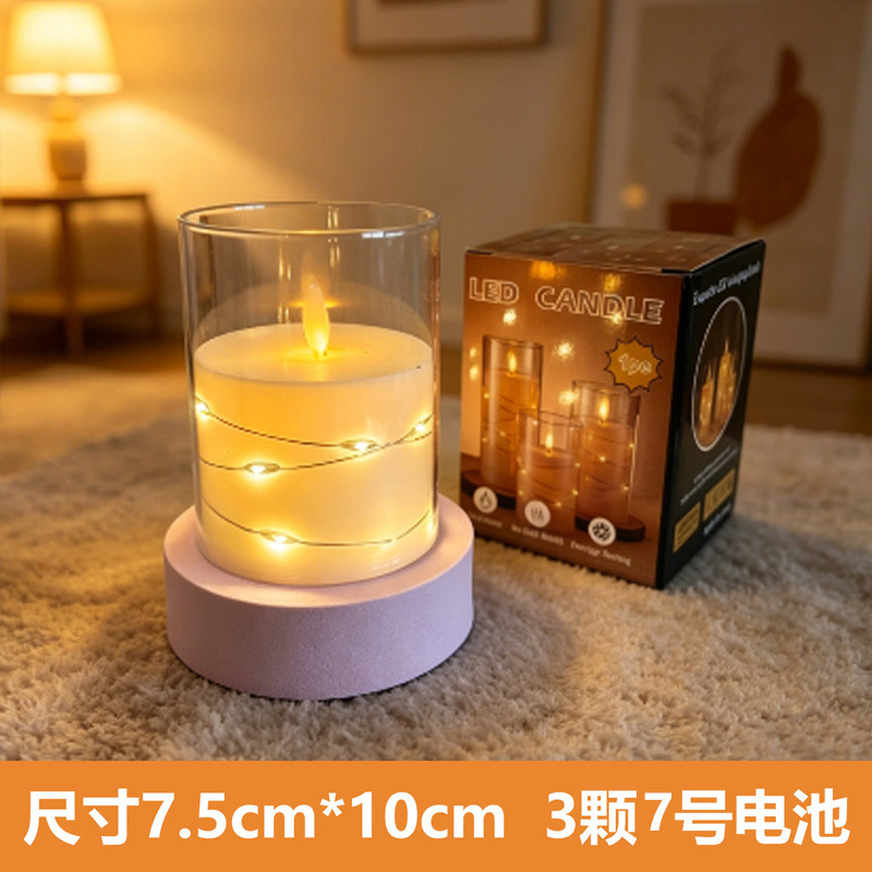 Lámpara de vela electrónica transfronteriza LED simulación de taza de vela falsa romántica guía de cumpleaños escena de fiesta props luz de noche