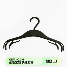 衣架;裤架;衣钩/挂钩