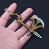 Seven major sin weapons keychain ax Litamaliolo Dagas magic sword weapon pendant loss disaster, short knife