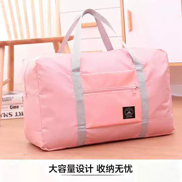 Pull-Rod Clothing Storage Bag, Portable Large-Capacity Storage Bag, Foldable Multi-Purpose Travel and Moving Organizing Bag