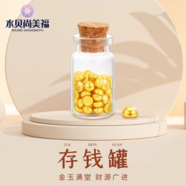 黄金项饰;黄金手饰;金属工艺品