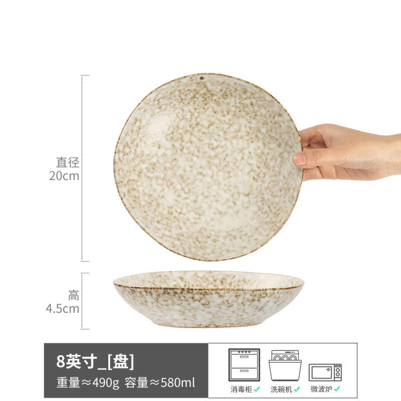 Tacos de cerámica domésticos retro al por mayor creativos cubiertos de piedra gran tazón japonés tazón de ensalada tazón de verduras tazón de fideos tazón de fruta