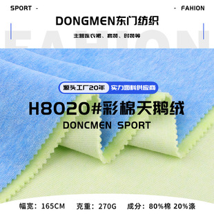270g�������Z�q ��ů���m���޷��r�b���� ɳ�l�������|�������
