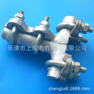 ��˨���X�Ό����O�侀�A�X�Ͻ�Ӿ��ATL-11.21.22.31.32�XT�;��A