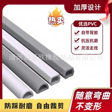 PVCܛ�������b늾����w�ռ{�ړ��l�����[�������߾����bW��