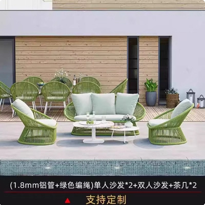 Sofá de caña al aire libre patio muebles de ocio aleación de aluminio balcón impermeable al aire libre sofá de caña