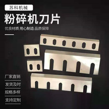 ����C����NƬ��Ƭ����C���Ϸ�����ľ���~�יC�е����ϙC��Ӳ