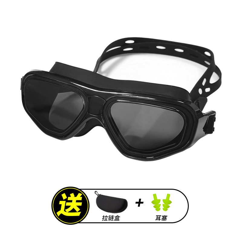 Set de Gafas y Gorro de Natación de PC Antivaho y Anti-UV para Natación image 7