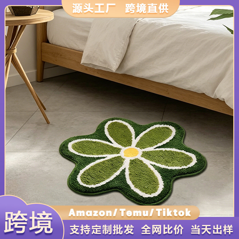 Hot-Selling Floral Smiley Face Soft and Skin-Friendly Faux Cashmere Dirt-Resistant Easy-Care Floor Mat for Home, Cloakroom, Bathroom Hot-Selling Floral Smiley Face Soft and Skin-Friendly Faux Cashmere Dirt-Resistant Easy-Care Floor Mat for Home, Cloakroom, Bathroom