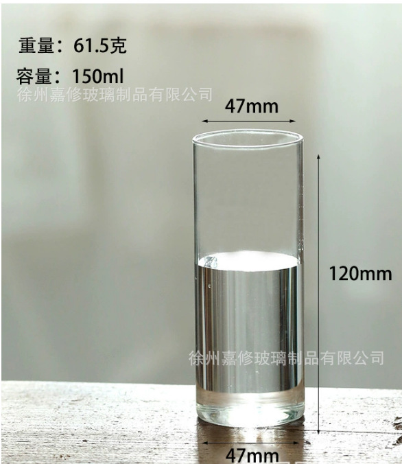 47*120mm