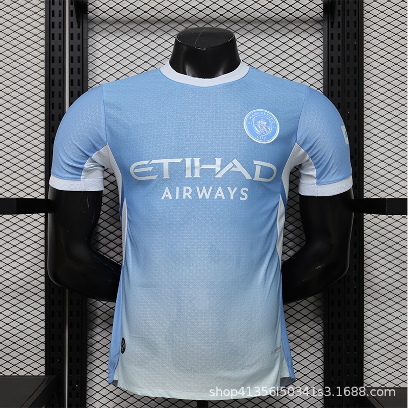 Camiseta de la Copa del Mundo de 2026 Argentina España Selección Nacional de Brasil Edición de Jugadores Camiseta Edición de Jugadores de la Copa del Mundo