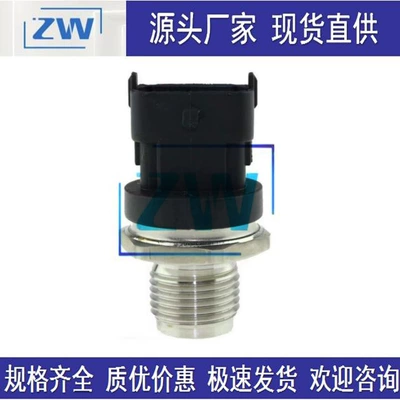 rail fuel pressure sensor – Yanacaq injektoru (Forsunka)