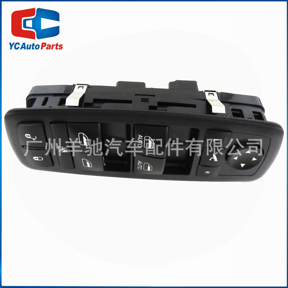 68110867AB Elevador de vidrio ajustable Ventana eléctrica interruptor principal para Chrysler Dodge Jeep image 4