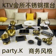 ktv���P�ҹ������Ʒ�p�ݹ��P�ܟ��Ҹ�ԒͲ��ȫ�װ������Ô[̨