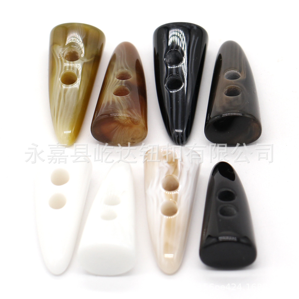 Two-hole resin imitation horn button two-eye horn button coat…