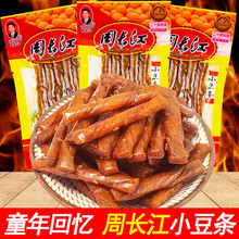 LСllƤʳƷСԶʳ˼Ʒ