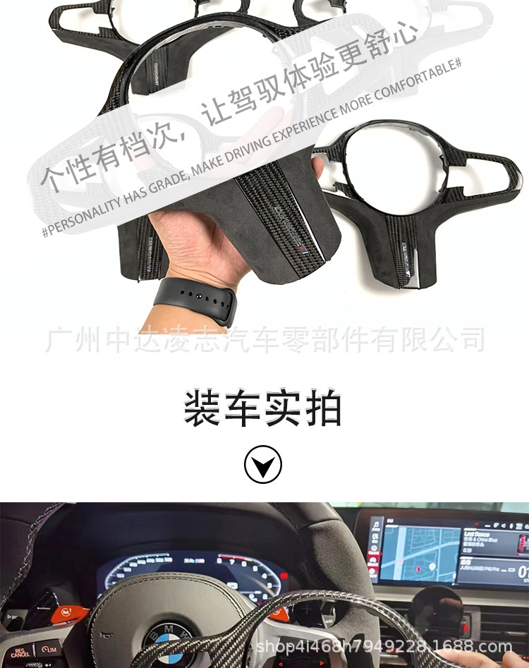 详情页新改1_07.jpg