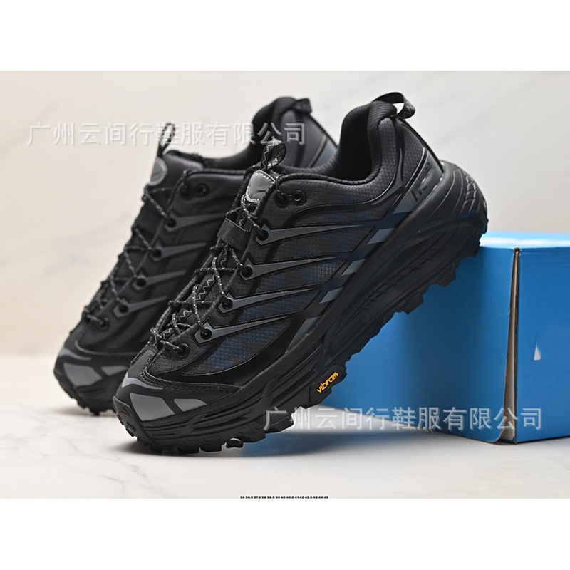 Putian MAFATE SPEED THREE 2 velocidad MAFATE 2 zapatos de carreras para hombres y mujeres zapatos casuales zapatos deportivos