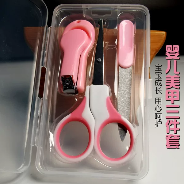 Baby Nail Clippers Newborn Anti-Pinch Care Scissors Full Set Nail Clipper Set Nail Clippers for Children and Babies