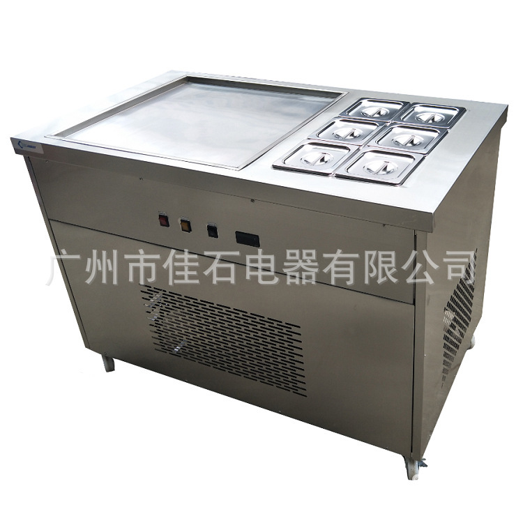 New Single Pot 6 Barrels Refrigerated Thai Ice Cream Roll Machine 110V Fried Ice Cream Roll Machine Fried Ice Machine Manufacturer