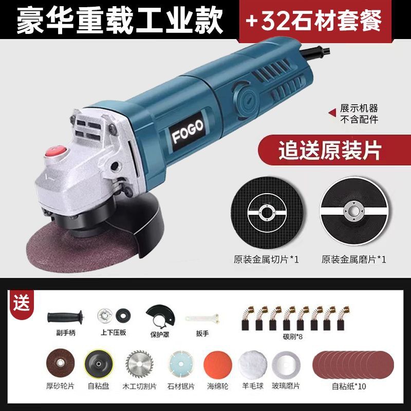 고급스러운 중장비 산업용 모델 1500W+32 스톤 패키지