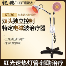 ף�QKT-36�p�^�t�⾀�������TDP�ض�늴Ų��ί������������x����