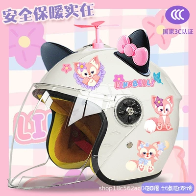 Motosiklet kaskı (dəbilqə) | Half Helmet Ling Nabel Motorcycle - white-half-helmet-random-windmill-black-and-pink-butterfly-childrens-plus-velvet-beibei-tz