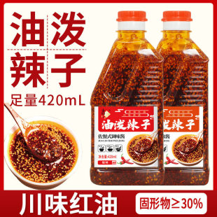 �Ĵ��Lζ �������������t��������420ml���� ���Û���� �͝�����