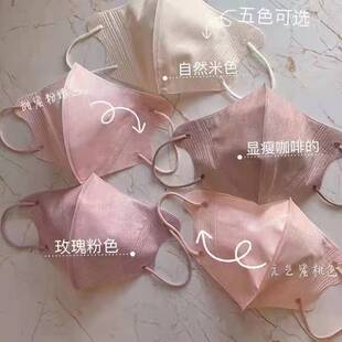 ����ͬ����˿������w3D��ɫ�ļ��������b�r�ж������l