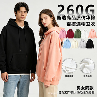 �羳��ʽ����260g�����Bñ�l����Ů�������^������׌����L������
