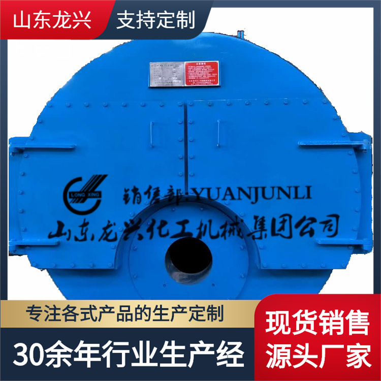 哪里有卖0.5吨燃气蒸汽锅炉|山东龙兴0.5吨蒸汽锅炉厂家规格报价