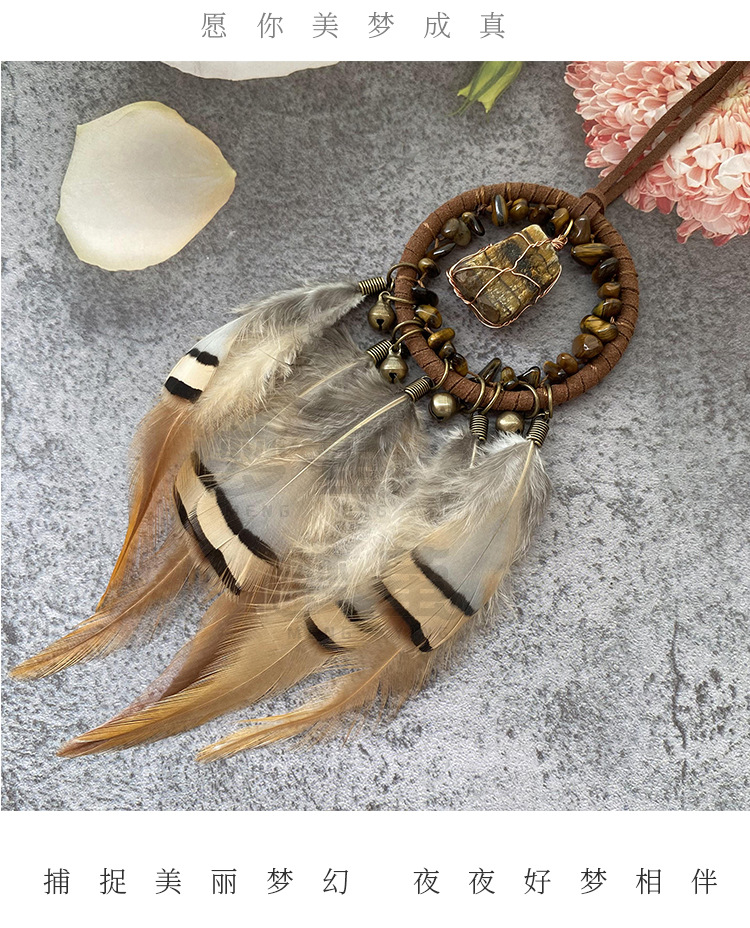 New Simple Retro Style Natural Raw Stone Car Pendant Car Interior Decoration Supplies Car Creative Pendant