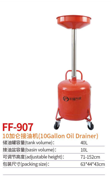 Colector de aceite de desecho neumático de gran capacidad de 80 litros, colector de aceite de motor, colector de aceite