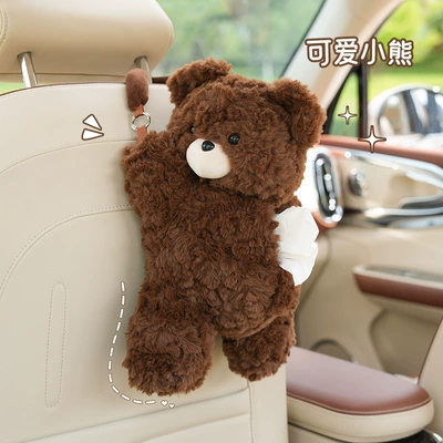 Plush Bear Car Tissue Box Creative Multifunctional Car Seat Back Hanging Paper Box Cute Cartoon Tissue Box