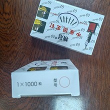 ЬЬе׹̶^ЬþӏS3.2/4.3/5/5.5/6Ь