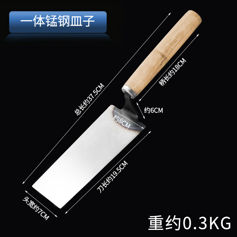 A set of plastering tools including a trowel, putty knife, spatula, jointing tool, plastering spatula, stainless steel putty knife, wall plastering spatula, and grout spatula.