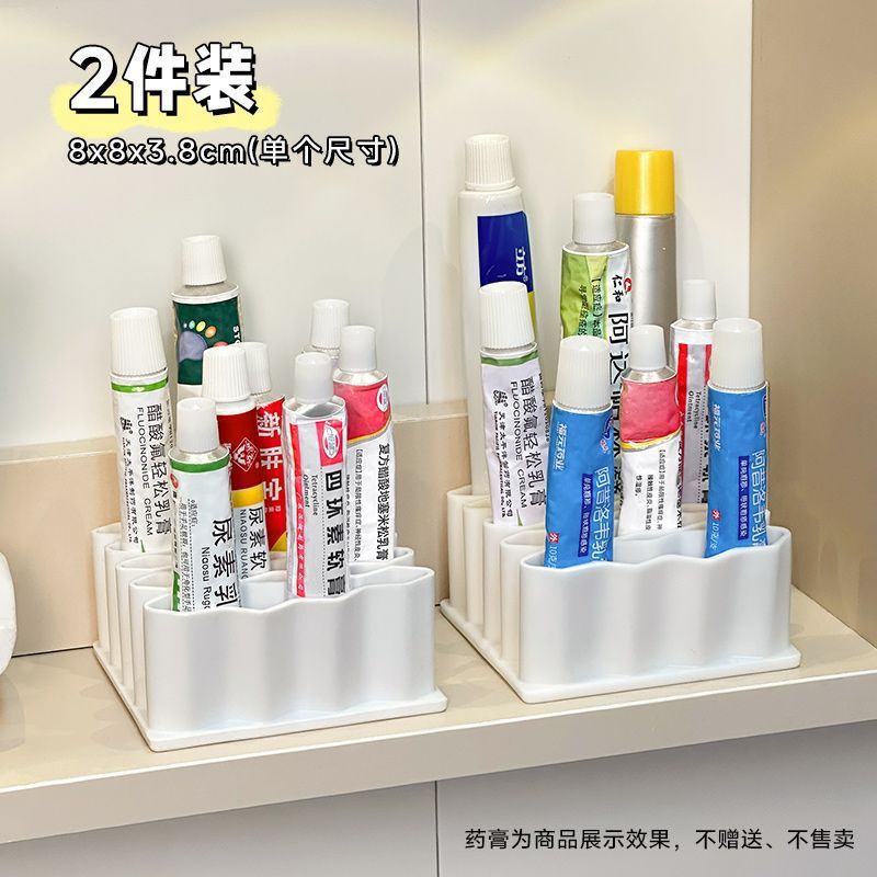 波浪笔架创意化妆笔眉笔收纳架口红分格收纳盒桌面药品软膏置物架|undefined