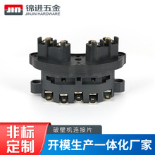 �S�Ҽӹ����ƽ��|��Ƭ��܇���P��������ƱڙC�B��Ƭ���ٛ_����